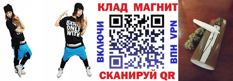 Сколько стоит Елизаветинская MDMA  Марихуана  А ПВП  Меф  COCAIN  ГАШ 