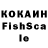 Метадон VHQ kefirchik HD