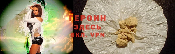 скорость Вязники