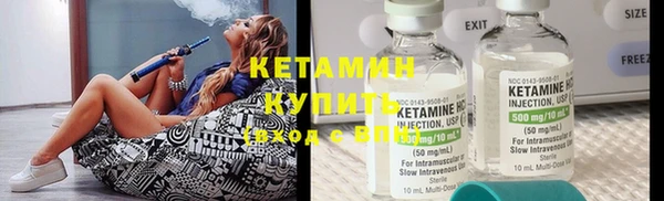 скорость Вязники