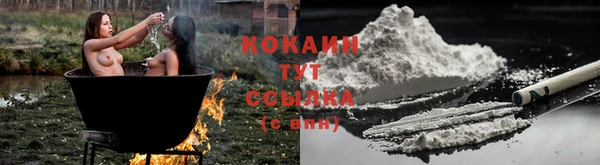 скорость Вязники