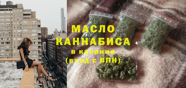 скорость Вязники