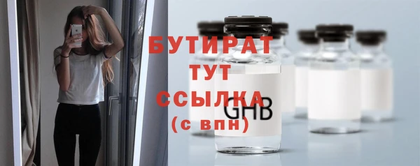 скорость Вязники