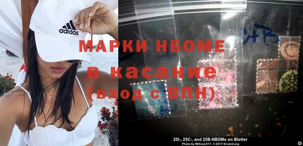 скорость Вязники