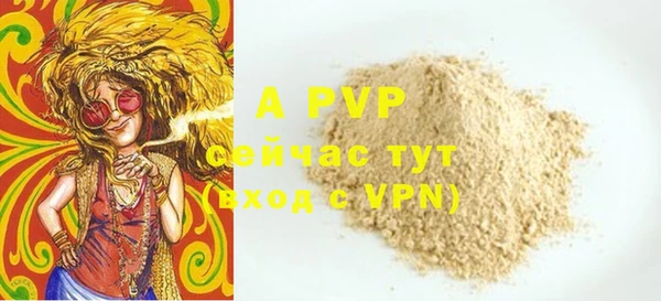 скорость Вязники
