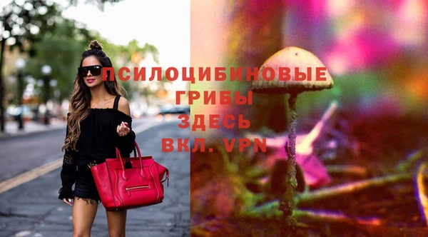 скорость Вязники