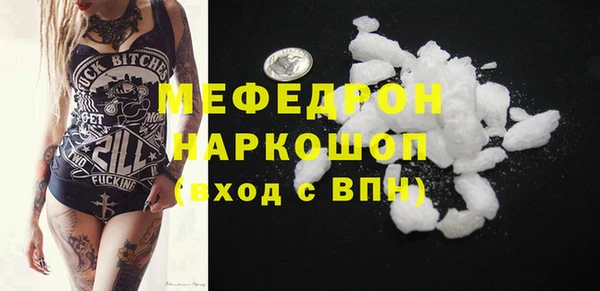 скорость Вязники