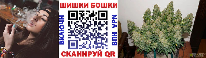 Каннабис THC 21% Елизаветинская